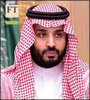 Το νέο στοίχημα της Σαουδικής Αραβίας σε 90’’
