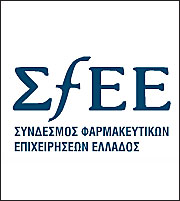 Νέος Πρόεδρος του ΣΦΕΕ ο Πασχάλης Αποστολίδης