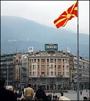 Προληπτικά μέτρα από την κεντρική τράπεζα της ΠΓΔΜ λόγω Ελλάδας