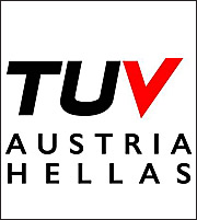 TÜV Austria: Τριπλή πιστοποίηση στην κ/ξ Impregilo-ΤΕΡΝΑ