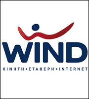 Νεά υπηρεσία Wind Web Backup για επαγγελματίες
