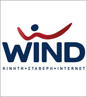 Ξεκίνησε η διάθεση υπηρεσιών Wind από τα Public