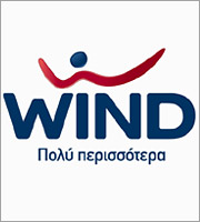 Wind: Εγκρίθηκε από ΕΕΤΤ η απόκτηση της Τellas