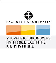 Σχέδιο Δράσης για «Επιχειρηματικά Φιλική Ελλάδα