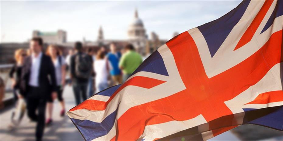 Βρετανία: Θέλουμε «προσωρινή τελωνειακή ένωση» με την ΕΕ 
