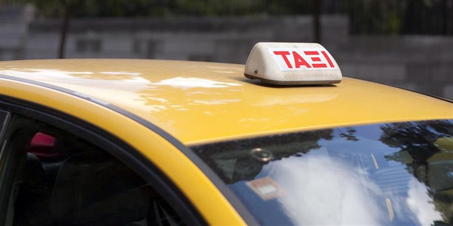 Πληρωμή με κάρτα σε όλα τα ταξί ζητούν οι «θεσμοί» 