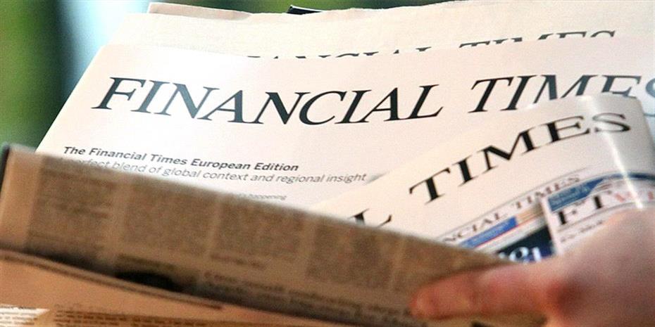 Οι προβλέψεις των Financial Times για τη νέα χρονιά