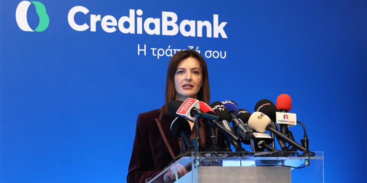 CrediaBank: Προκηρύσσει Γενική Συνέλευση για ΑΜΚ έως 300 εκατ.