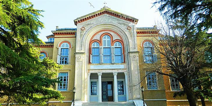 Η Τουρκία ανοίγει ξανά τη Θεολογική Σχολή της Χάλκης μετά από 50 χρόνια