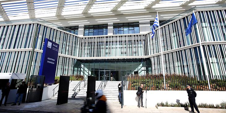 Ποιοι φορολογούμενοι είναι στο στόχαστρο για έλεγχο μέχρι Δεκέμβρη