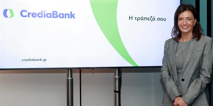 Εξαγοράζει την HSBC Μάλτας η CrediaBank