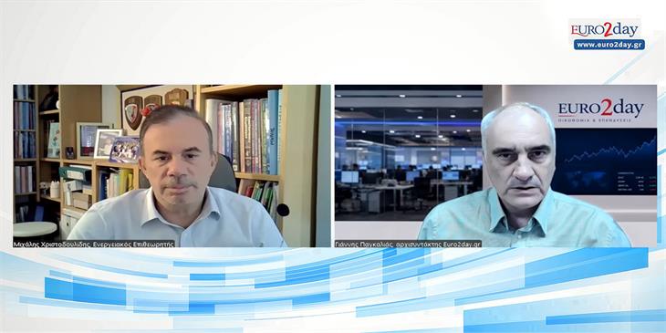 Χριστοδουλίδης: Το manual για ενεργειακές παρεμβάσεις στην κατοικία
