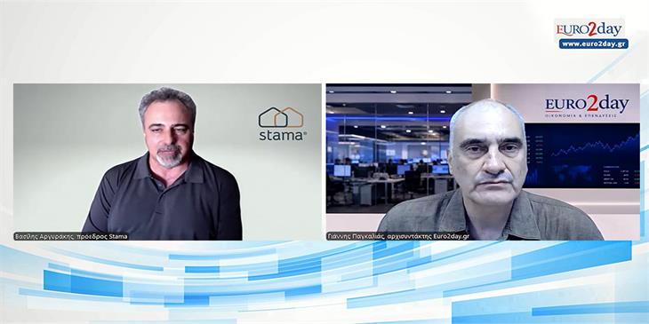Αργυράκης: Πώς θα αποφύγετε δυσάρεστες εκπλήξεις όταν νοικιάζετε Airbnb