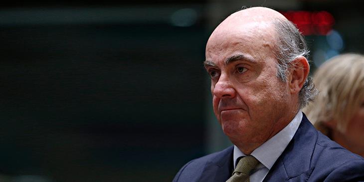 ΕΚΤ κατά Γερμανίας για το μπλόκο στη UniCredit-Commerzbank