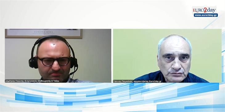 Γκιώνης: Παγίδες και λύσεις στα προγράμματα «Εξοικονομώ»