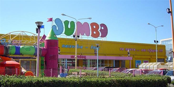 Jumbo: EUR 320 million profit in 2025, dividend EUR 0.7