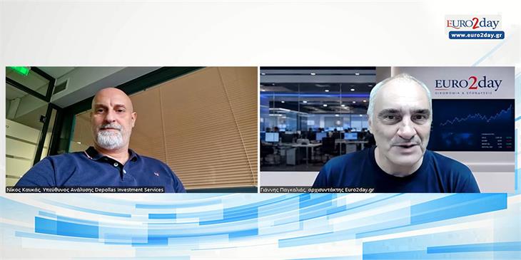 Καυκάς: Οι μετοχές που θα ξεχωρίσουν το επόμενο διάστημα
