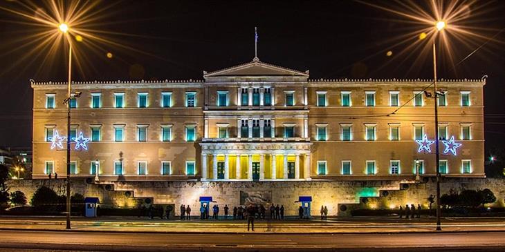 Γραφείο Προϋπολογισμού Βουλής: Φόβοι για «πληθωριστικό σοκ»