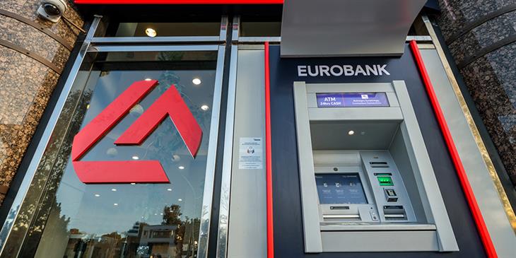Eurobank: Πώς διάβασαν οι αναλυτές τα αποτελέσματα τριμήνου, οι τιμές-στόχοι