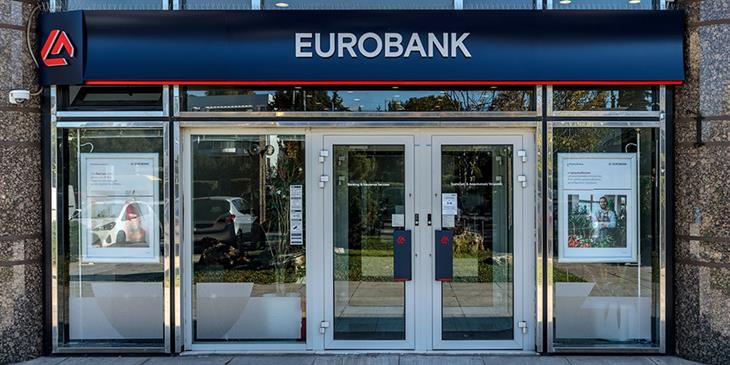Βγαίνει στις αγορές με 7ετές ομόλογο η Eurobank