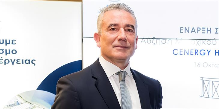 Cenergy: Αύξηση 39% στα καθαρά κέρδη, στα €0,26 το μέρισμα 