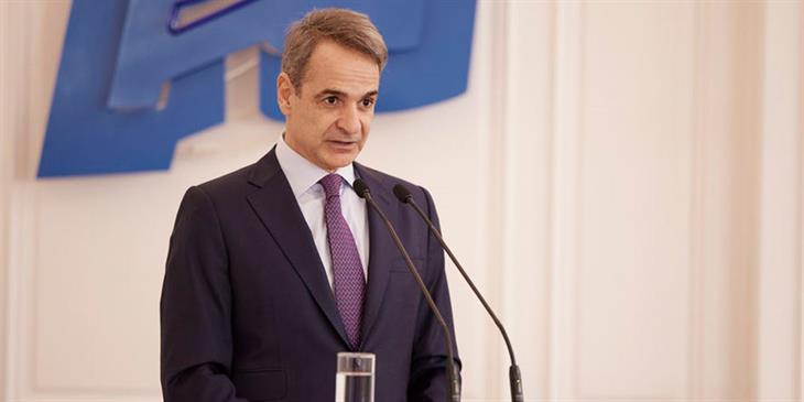 Μητσοτάκης: Αποφασισμένοι να πάμε μαζί για την Ελλάδα του 2030