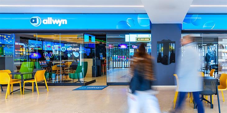 Ομόλογο 500 εκατ. ευρώ εκδίδει η Allwyn