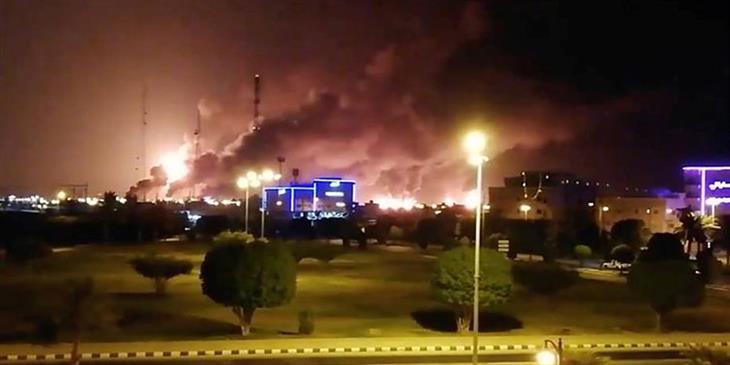 Φωτιά σε εγκατάσταση της Aramco στο Ριάντ