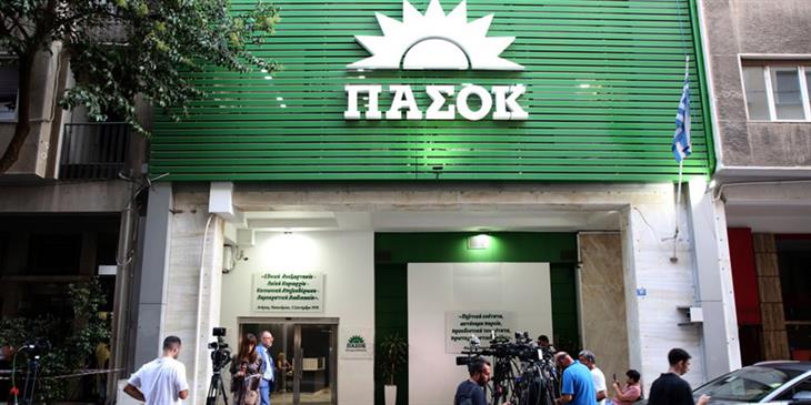 PASOK Meets with the Greek Supermarket Association to Discuss Prices and VAT