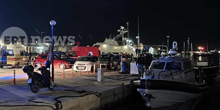 Τραγωδία στη Χίο: Συνελήφθη Μαροκινός ενώ διατάχθηκε ΕΔΕ