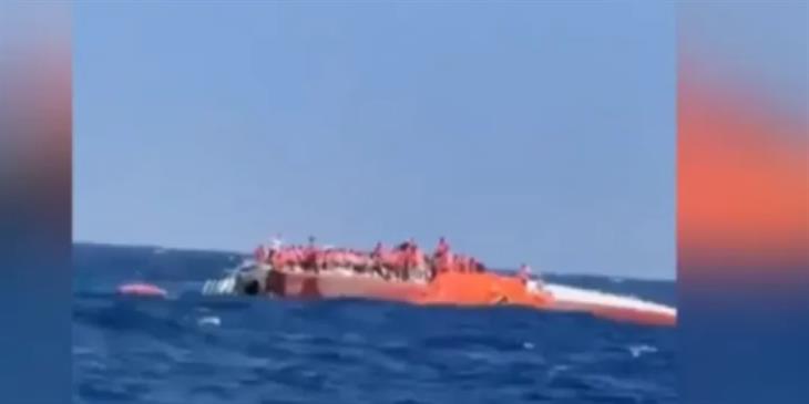 Κύπρος: Τουλάχιστον οκτώ νεκροί στο ναυάγιο με το Καταμαράν ανοικτά της Κερύνειας