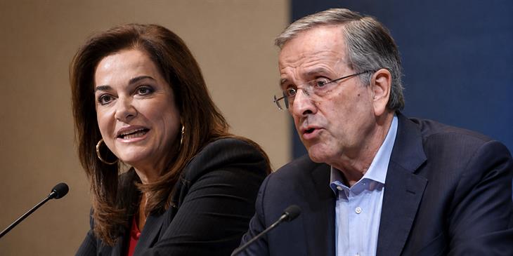 Το beef του Σαμαρά με την Ντόρα-«Σκοτωμός» συμφερόντων για παραλία στη Μύκονο-Tips για Motor Oil, Αvax