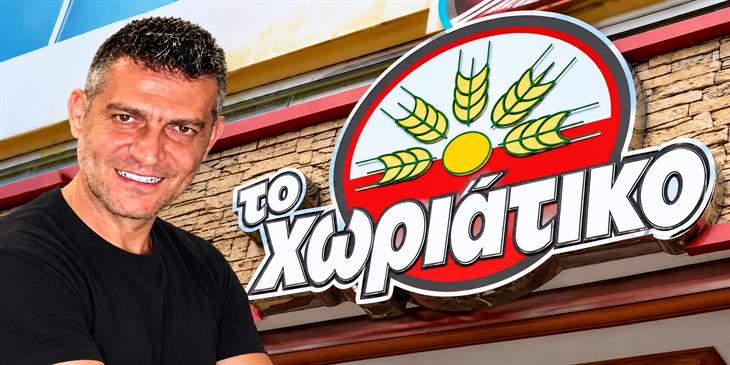Αγγελος Γιαννακόπουλος: Η σύλληψη για απάτη, το «Χωριάτικο» και τα beach bars