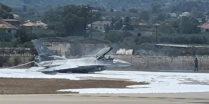 Αναγκαστική προσγείωση F-16 στη Ζάκυνθο