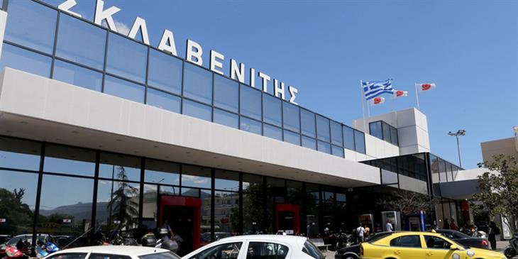 Big deal στην ένδυση από τον Σκλαβενίτη