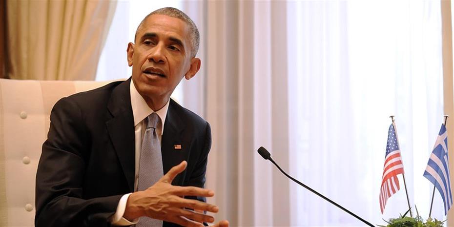 O Obama στο φετινό Nostos Conference του Ιδρύματος Σταύρος Νιάρχος