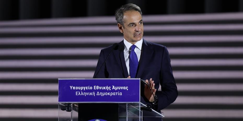 Μητσοτάκης: Σε εξέλιξη το πιο φιλόδοξο πρόγραμμα εκσυγχρονισμού των Ενόπλων Δυνάμεων