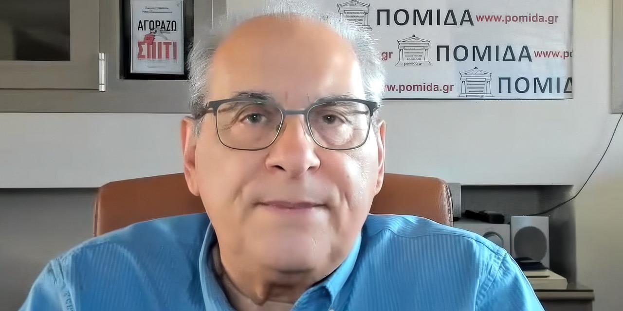 Περιοριστική διάταξη για τα Airbnb καταγγέλλει η ΠΟΜΙΔΑ