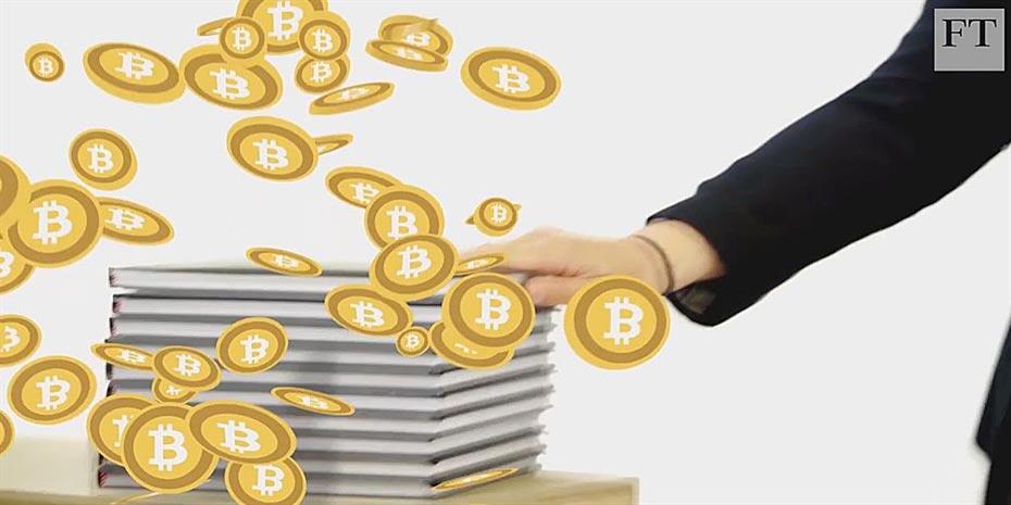 Πόσο κοστίζει ένα bitcoin όταν άρχισε