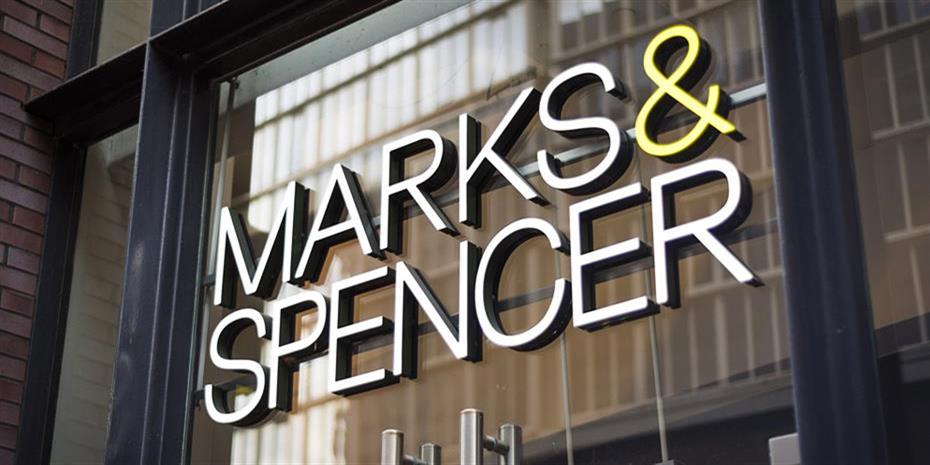 Κέρδη 12% για τη μετοχή της Marks & Spencer