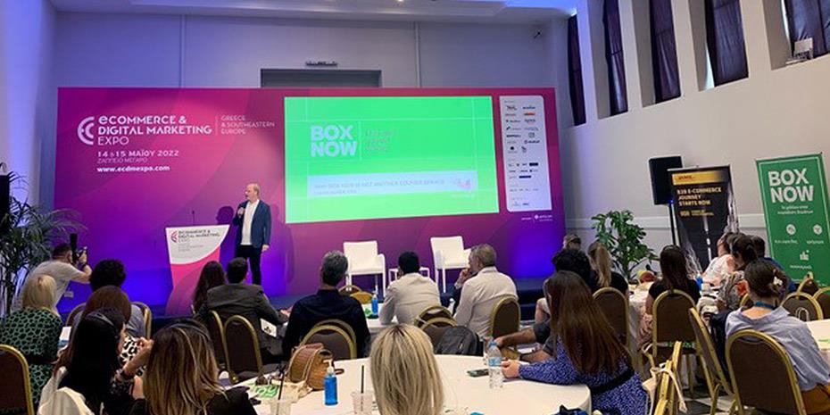 Η BOX NOW στην eCommerce & Digital Marketing Expo 2022