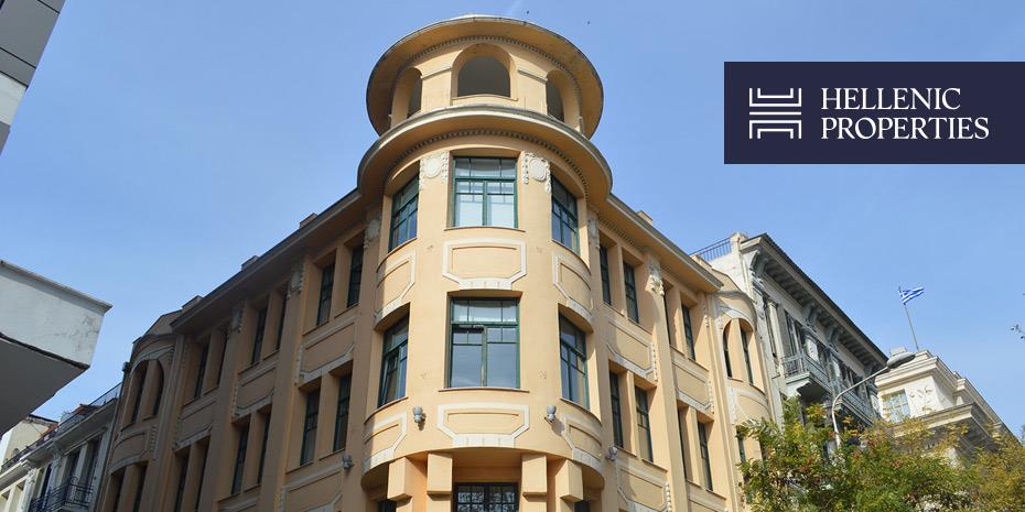 Hellenic Properties: Επένδυση σε κτίρια γραφείων στον Ταύρο