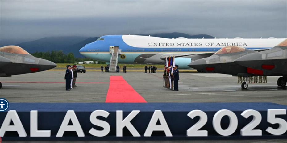 Πώς αντιδρά ο επενδυτικός κόσμος στη συνάντηση Τραμπ-Πούτιν