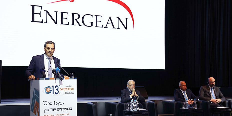 Μ. Ρήγας: Στρατηγικής σημασίας για την Κύπρο η προμήθεια φυσικού αερίου με αγωγό από το Ισραήλ