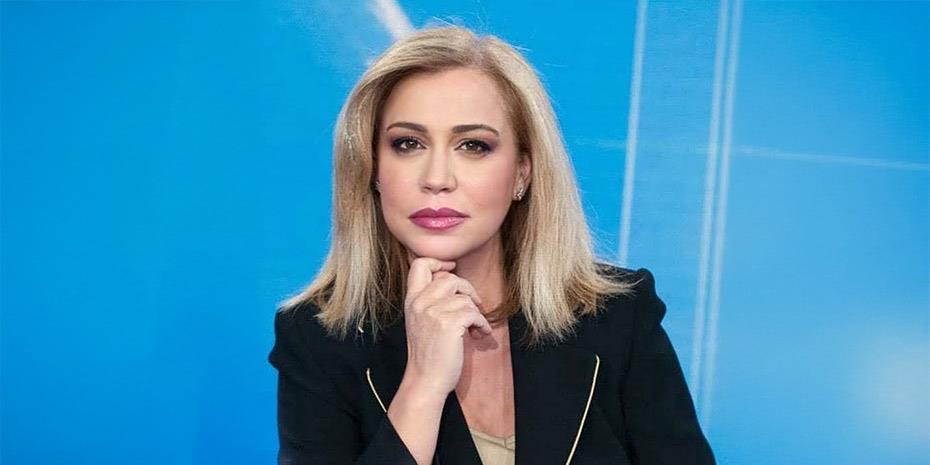 Νέα πρόεδρος στο ΑΠΕ-ΜΠΕ η Αρια Αγάτσα