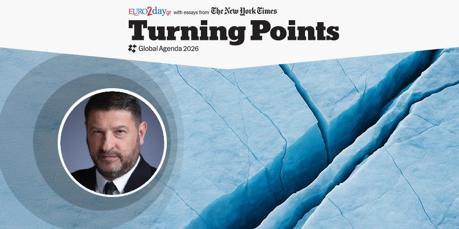 Ενίσχυση της ανθεκτικότητας σε όλους τους Δήμους της Αττικής