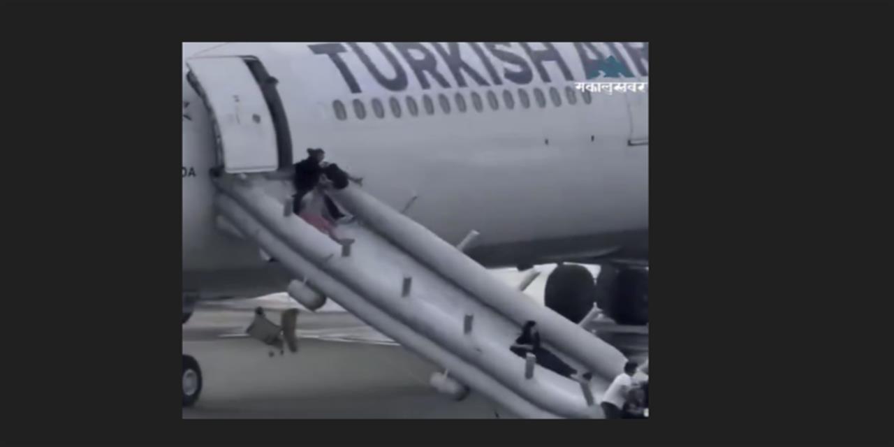 Φωτιά σε αεροσκάφος της Turkish Airlines, εκκενώθηκε άμεσα