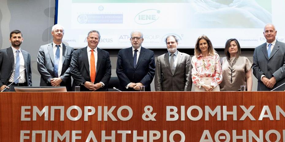 Εκδήλωση με θέμα την «πράσινη χρηματοδότηση» από ΕΒΕΑ & ΙΕΝΕ