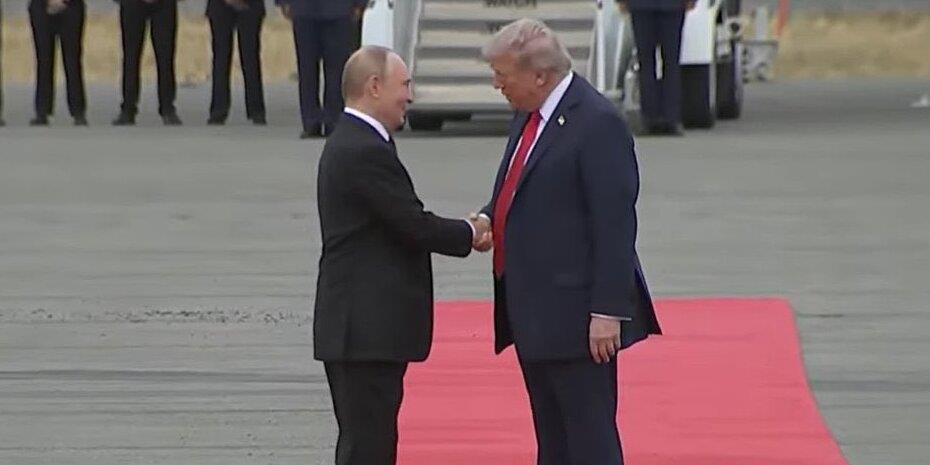 Ολοκληρώθηκαν οι συνομιλίες Τραμπ Πούτιν στην Αλάσκα