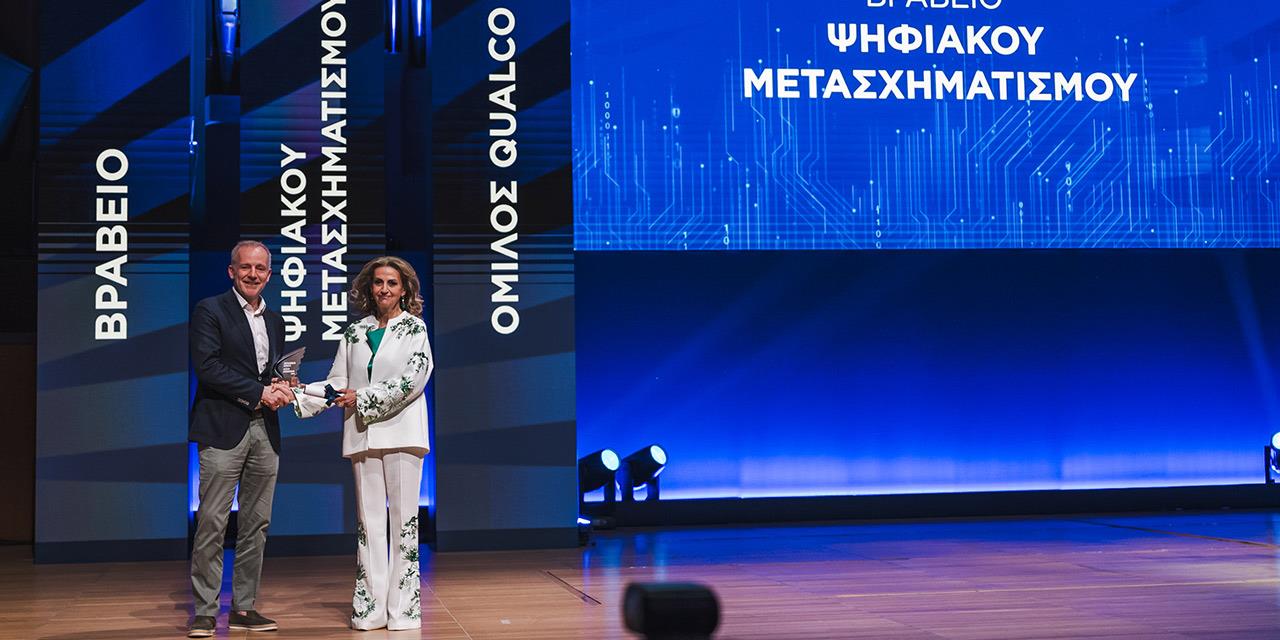 Βραβείο Ψηφιακού Μετασχηματισμού για τον όμιλο Qualco στα Βραβεία ΕΒΕΑ 2026